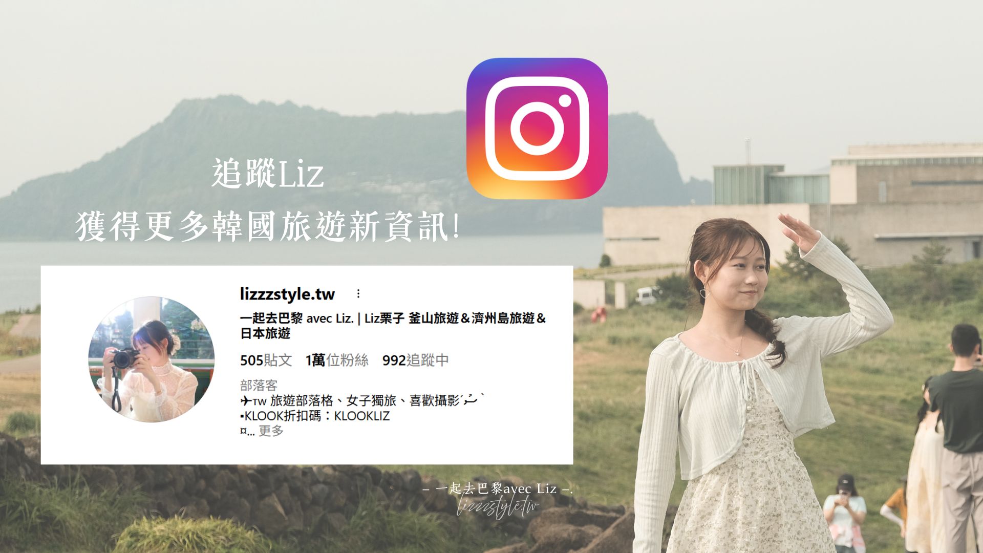【2026福岡地鐵圖】電子檔下載+路線+沿線景點一次搞懂! - 第2張圖 【2026福岡地鐵圖】電子檔下載+路線+沿線景點一次搞懂!
