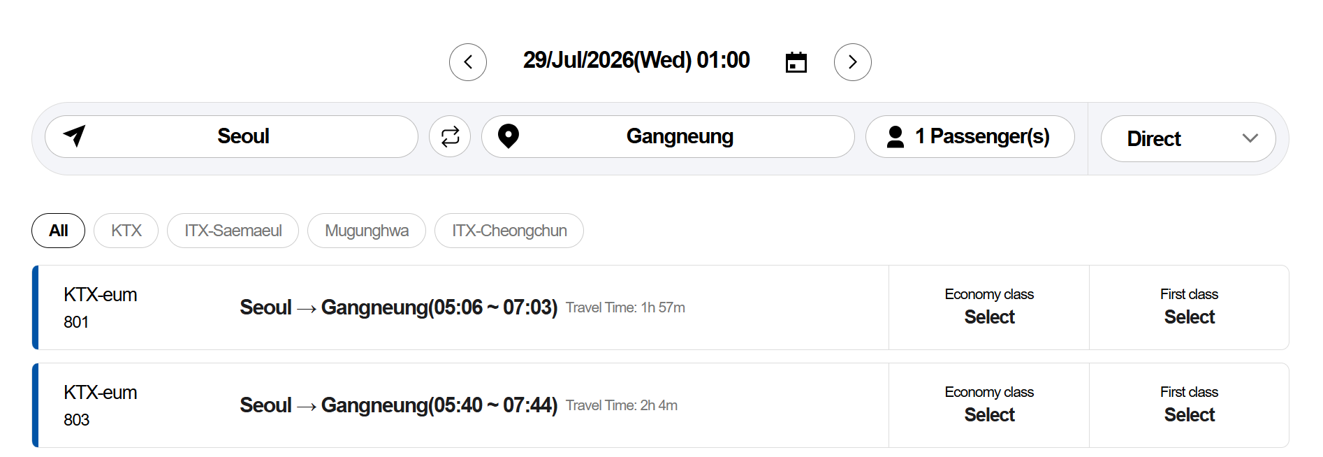 【首爾到江陵交通】KTX vs 高速巴士4種交通方式時間、票價全比較! - 第6張圖 【首爾到江陵交通】KTX vs 高速巴士4種交通方式時間、票價全比較!