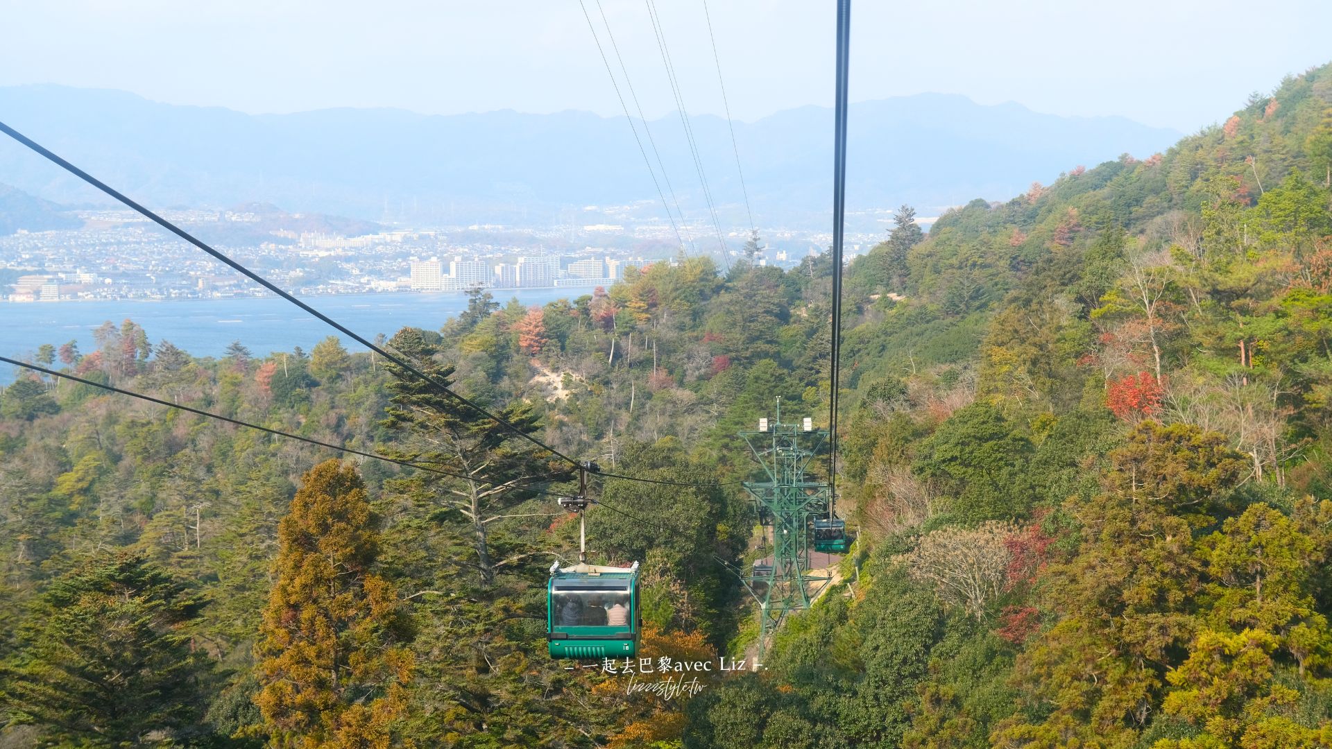 【宮島纜車攻略】接駁車、門票、展望台上看瀨戶內海景! - 第13張圖 【宮島纜車攻略】接駁車、門票、展望台上看瀨戶內海景!