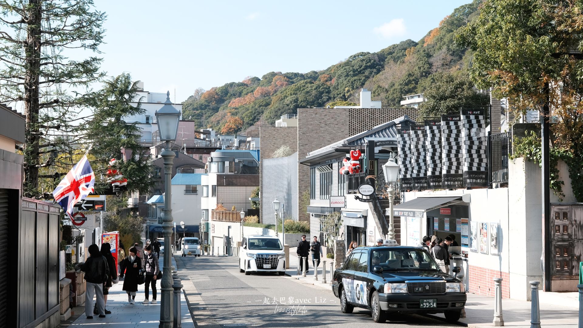 【2026神戶自由行】一日遊景點、交通、花費行程分享! - 第4張圖 【2026神戶自由行】一日遊景點、交通、花費行程分享!