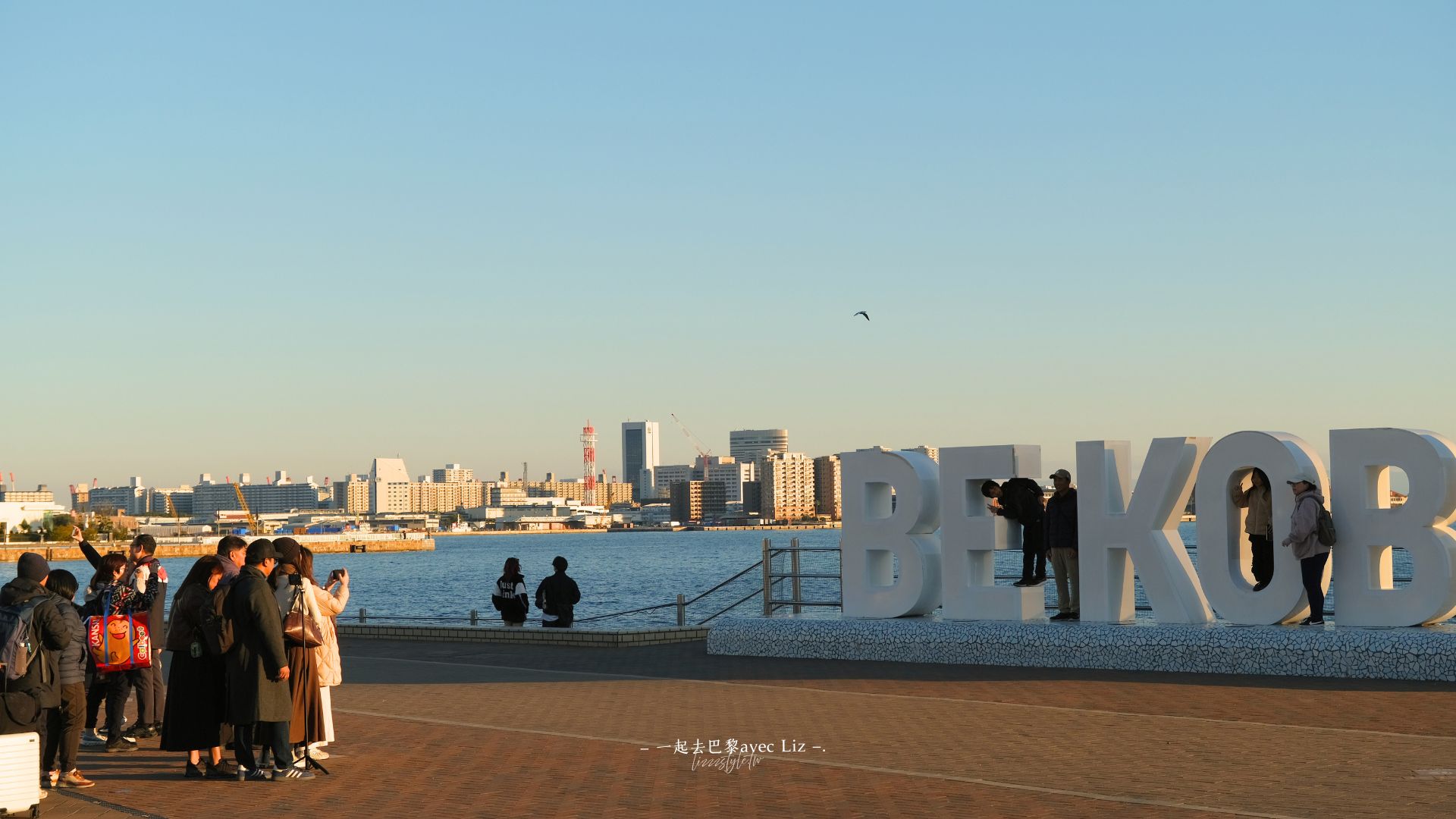 【2026神戶自由行】一日遊景點、交通、花費行程分享! - 第24張圖 【2026神戶自由行】一日遊景點、交通、花費行程分享!