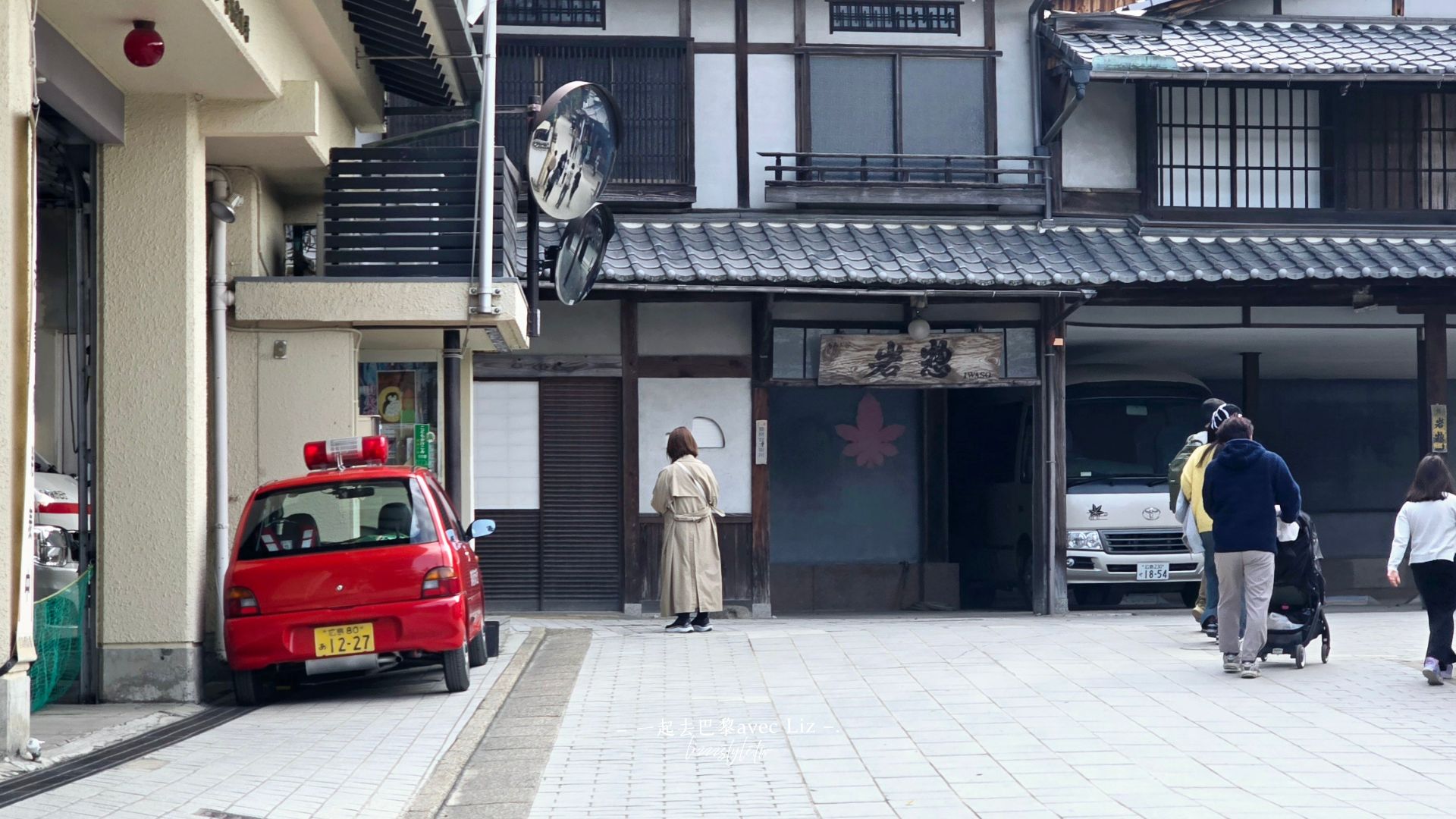 【宮島纜車攻略】接駁車、門票、展望台上看瀨戶內海景! - 第6張圖 【宮島纜車攻略】接駁車、門票、展望台上看瀨戶內海景!