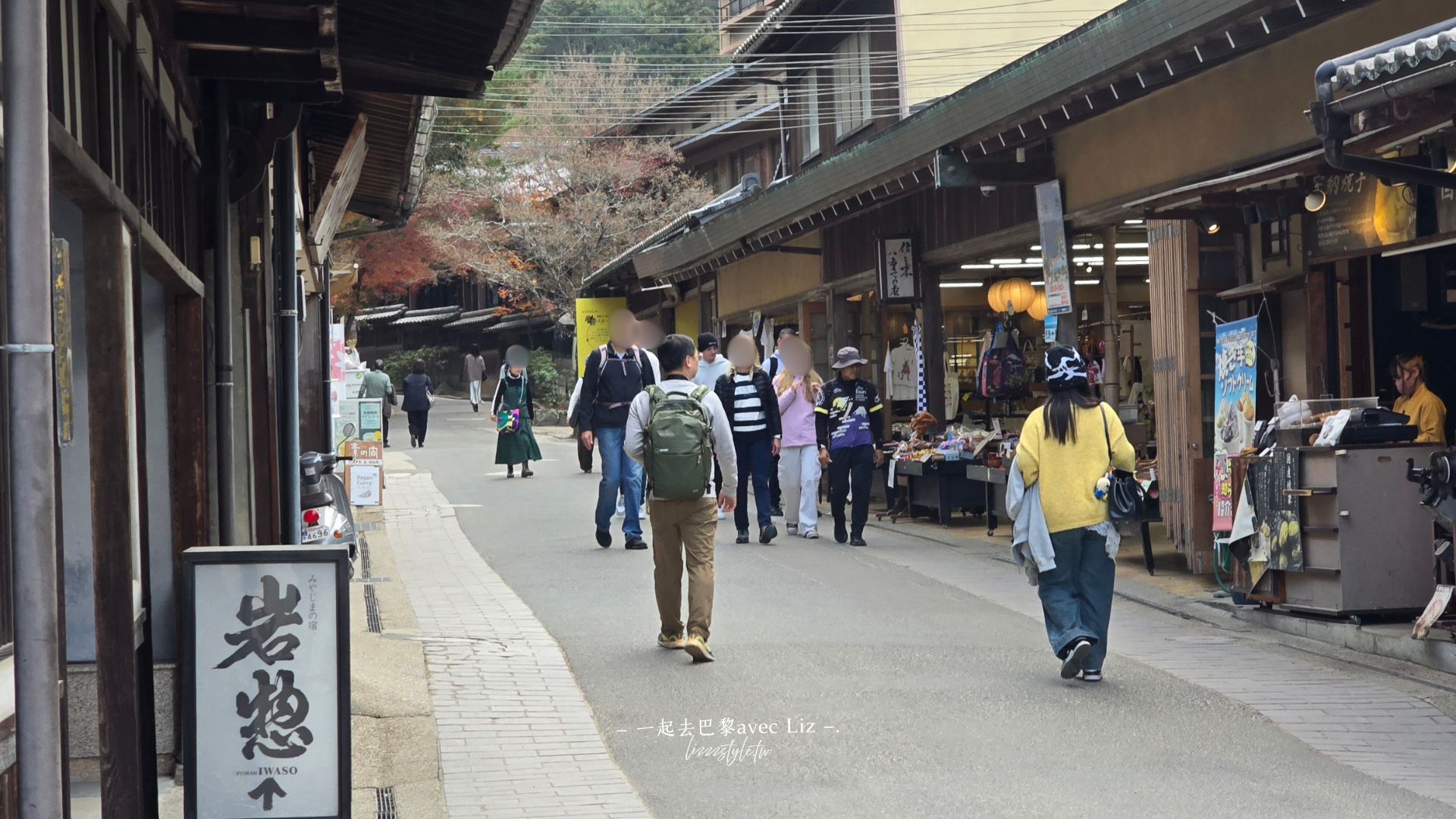 【宮島纜車攻略】接駁車、門票、展望台上看瀨戶內海景! - 第8張圖 【宮島纜車攻略】接駁車、門票、展望台上看瀨戶內海景!