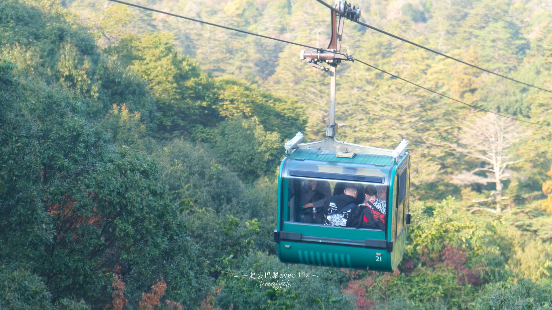 【宮島纜車攻略】接駁車、門票、展望台上看瀨戶內海景! - 第17張圖 【宮島纜車攻略】接駁車、門票、展望台上看瀨戶內海景!