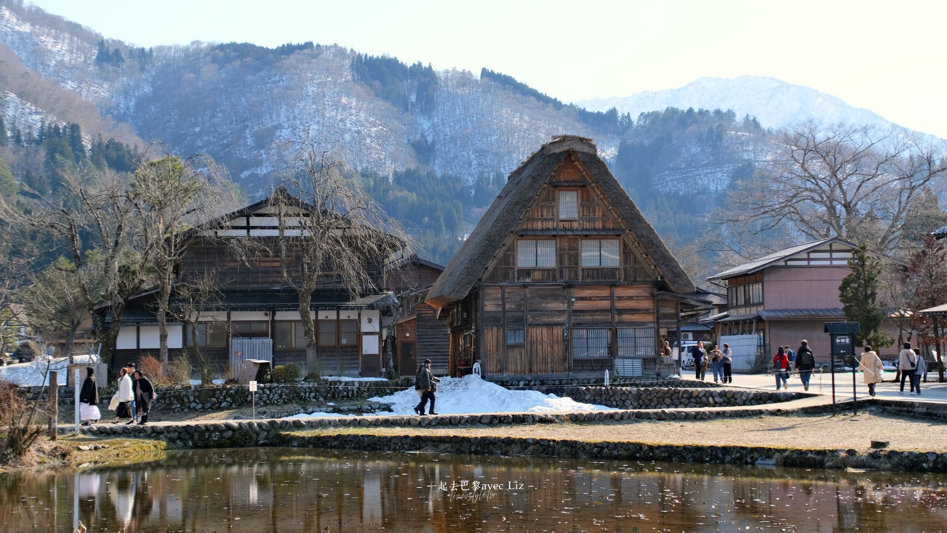 【合掌村一日遊】飛驒高山老街+合掌村展望台雪景,名古屋出發KKday實測心得! - 第28張圖 【合掌村一日遊】飛驒高山老街+合掌村展望台雪景,名古屋出發KKday實測心得!