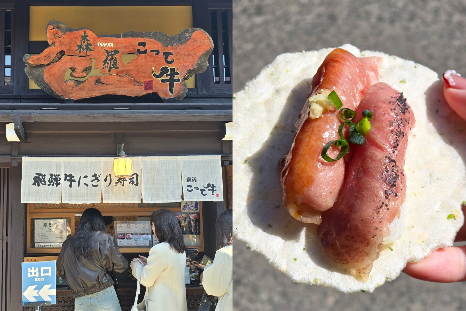 【合掌村一日遊】飛驒高山老街+合掌村展望台雪景,名古屋出發KKday實測心得! - 第6張圖 【合掌村一日遊】飛驒高山老街+合掌村展望台雪景,名古屋出發KKday實測心得!