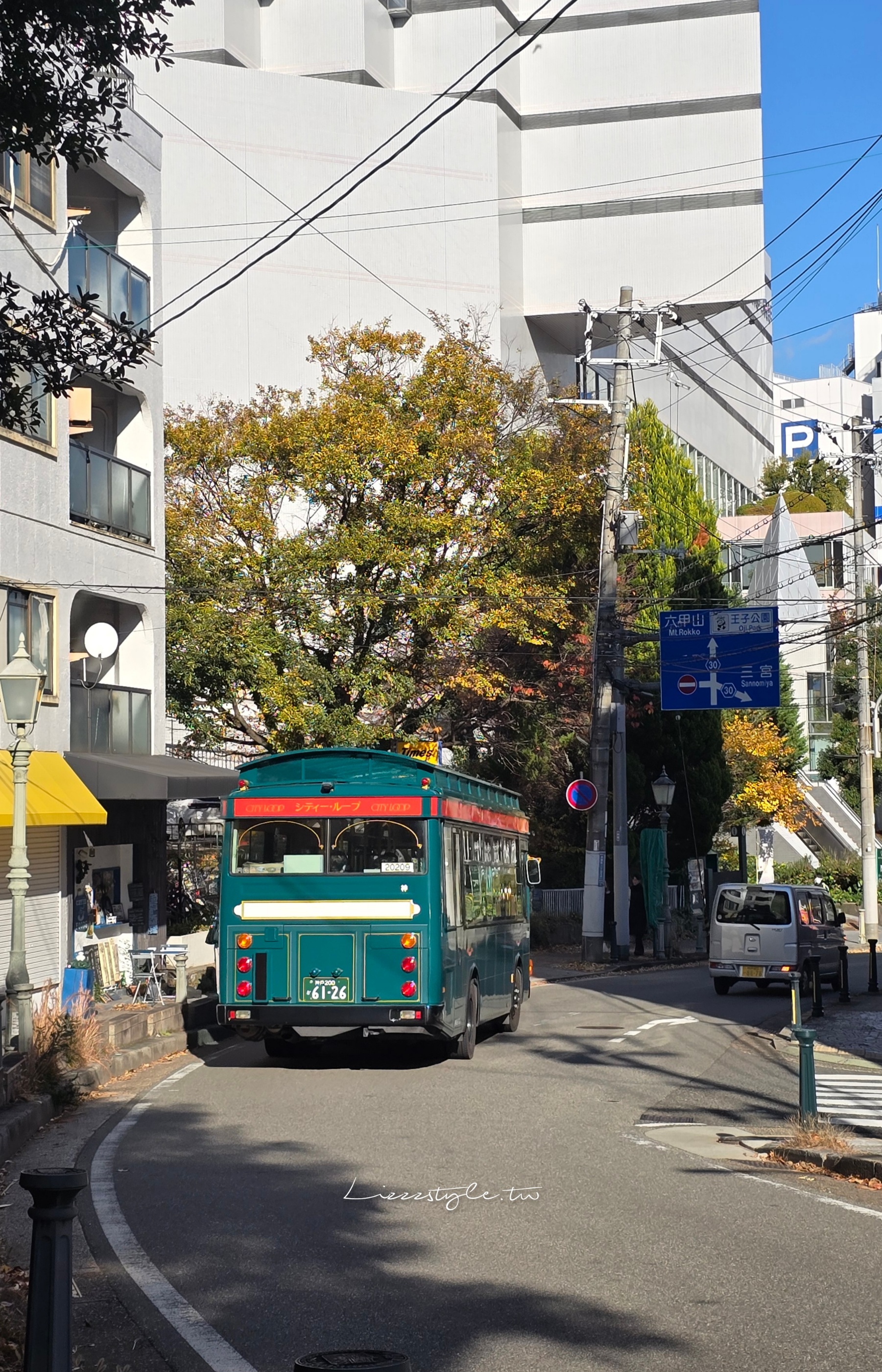 【2026神戶自由行】一日遊景點、交通、花費行程分享! - 第2張圖 【2026神戶自由行】一日遊景點、交通、花費行程分享!