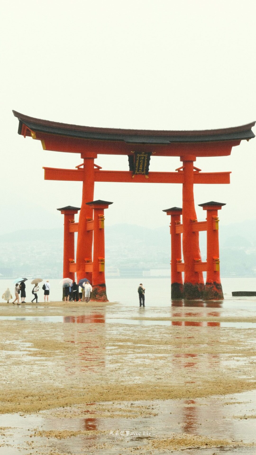 【嚴島神社攻略】日本三景海上大鳥居拍照、交通、門票、潮汐時間,兩次朝聖真實心得! - 第11張圖 【嚴島神社攻略】日本三景海上大鳥居拍照、交通、門票、潮汐時間,兩次朝聖真實心得!