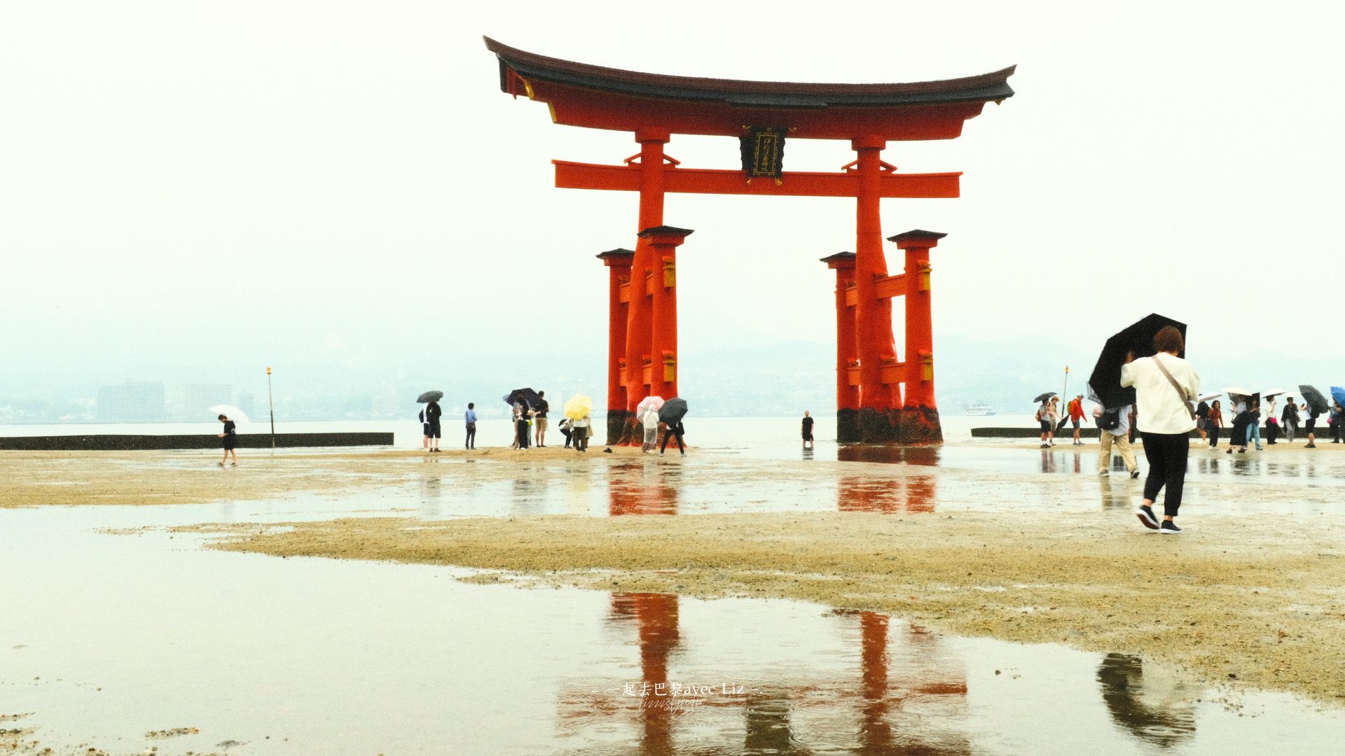 【嚴島神社攻略】日本三景海上大鳥居拍照、交通、門票、潮汐時間,兩次朝聖真實心得! - 第14張圖 【嚴島神社攻略】日本三景海上大鳥居拍照、交通、門票、潮汐時間,兩次朝聖真實心得!