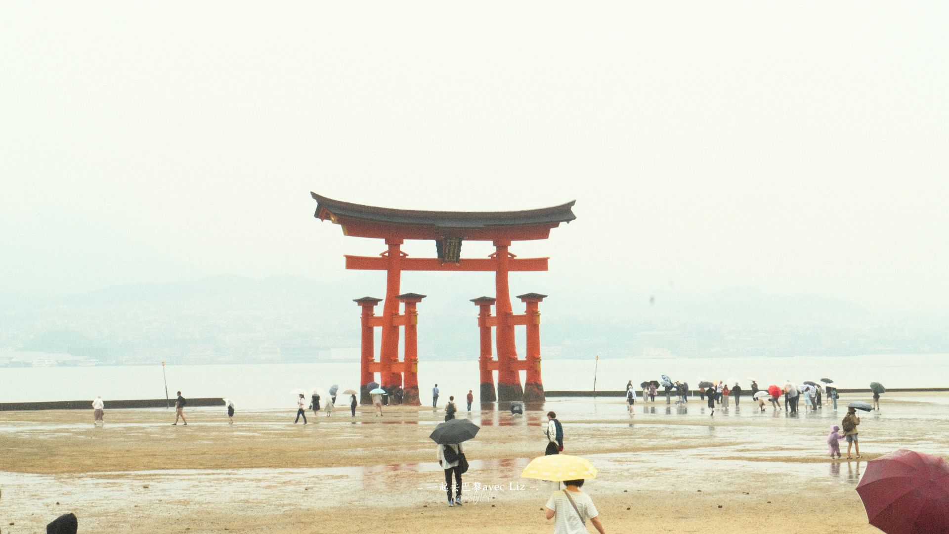【嚴島神社攻略】日本三景海上大鳥居拍照、交通、門票、潮汐時間,兩次朝聖真實心得! - 第12張圖 【嚴島神社攻略】日本三景海上大鳥居拍照、交通、門票、潮汐時間,兩次朝聖真實心得!