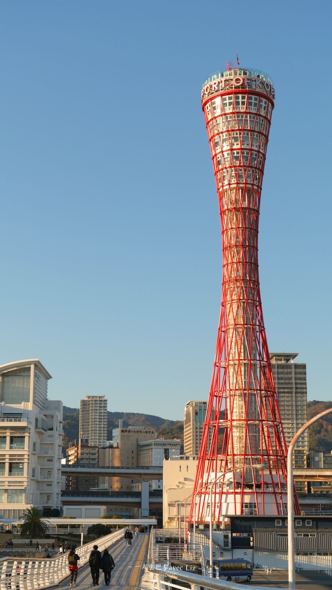 【2026神戶自由行】一日遊景點、交通、花費行程分享! - 第28張圖 【2026神戶自由行】一日遊景點、交通、花費行程分享!