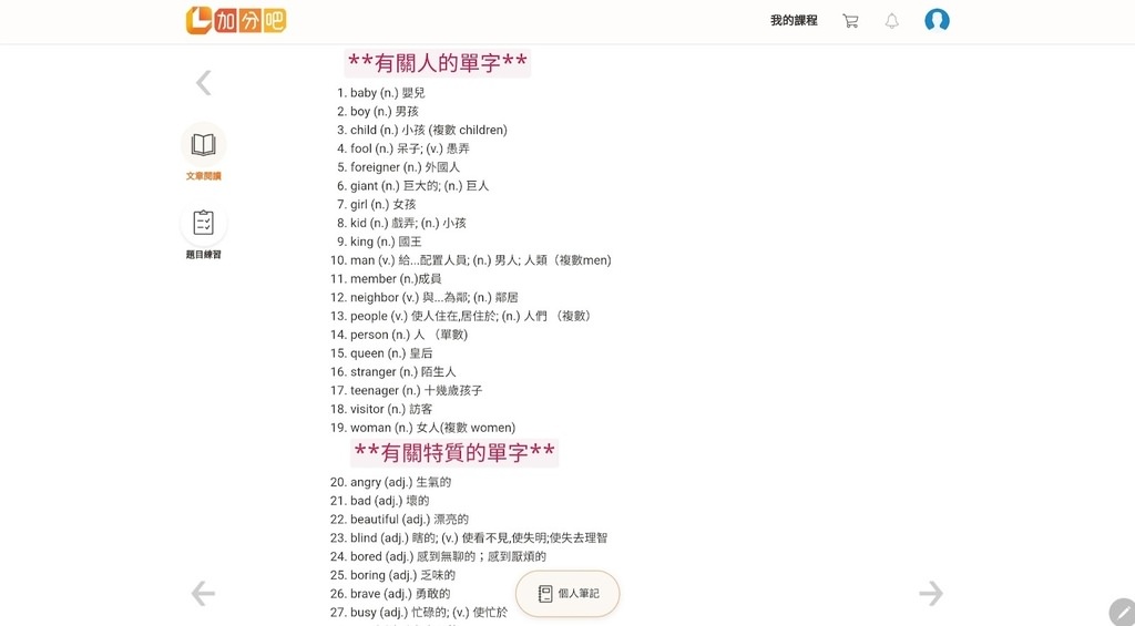 Screenshot_20220415-180224_Chrome.jpg