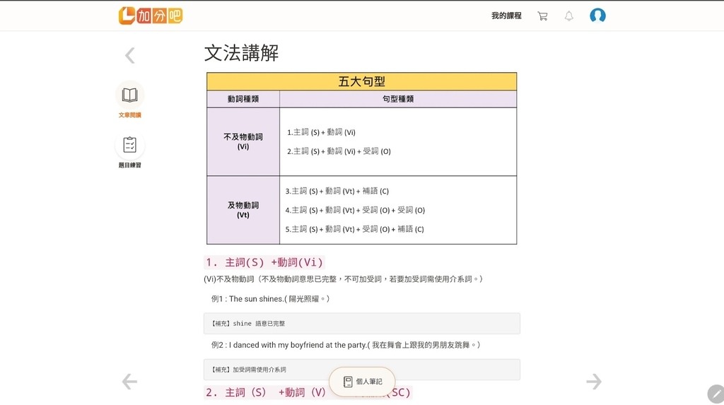 Screenshot_20220415-180210_Chrome.jpg