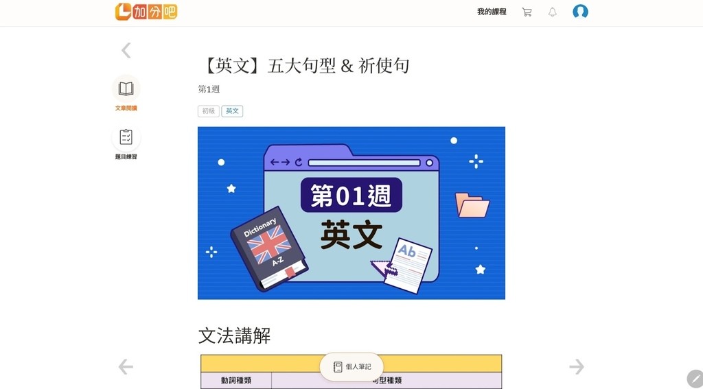 Screenshot_20220415-180205_Chrome.jpg