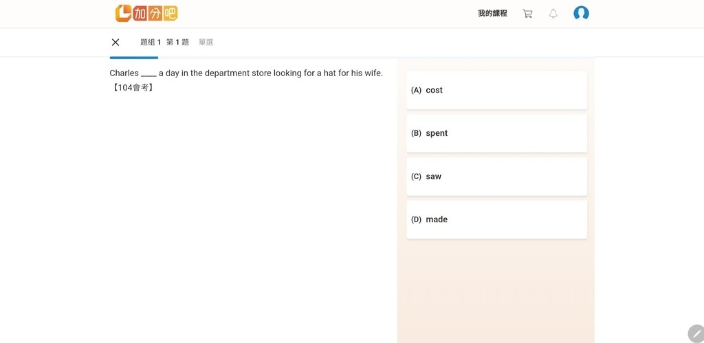 Screenshot_20220415-180240_Chrome.jpg