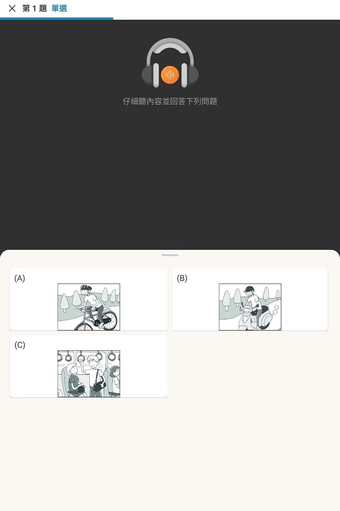SmartSelect_20220415-181331.jpg