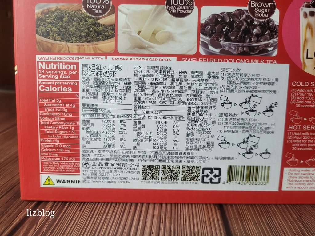 20210710_142959_mh1627037793257.jpg