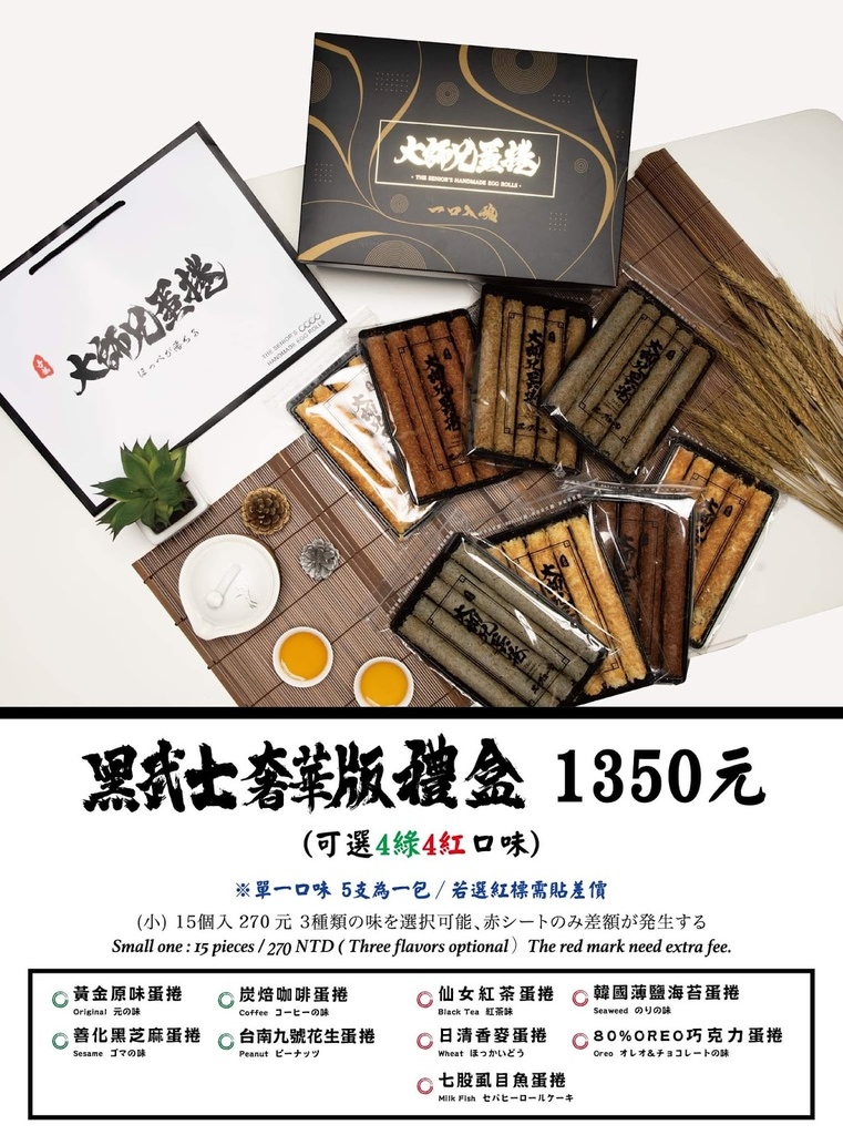 received_514311280396307.jpeg