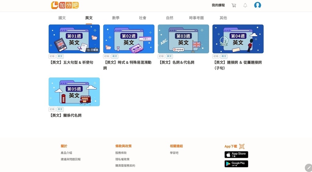 Screenshot_20220415-180154_Chrome.jpg