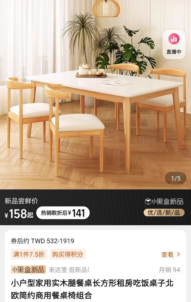 Screenshot_20221014-111220.jpg
