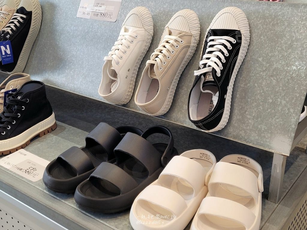fm shoes 門市