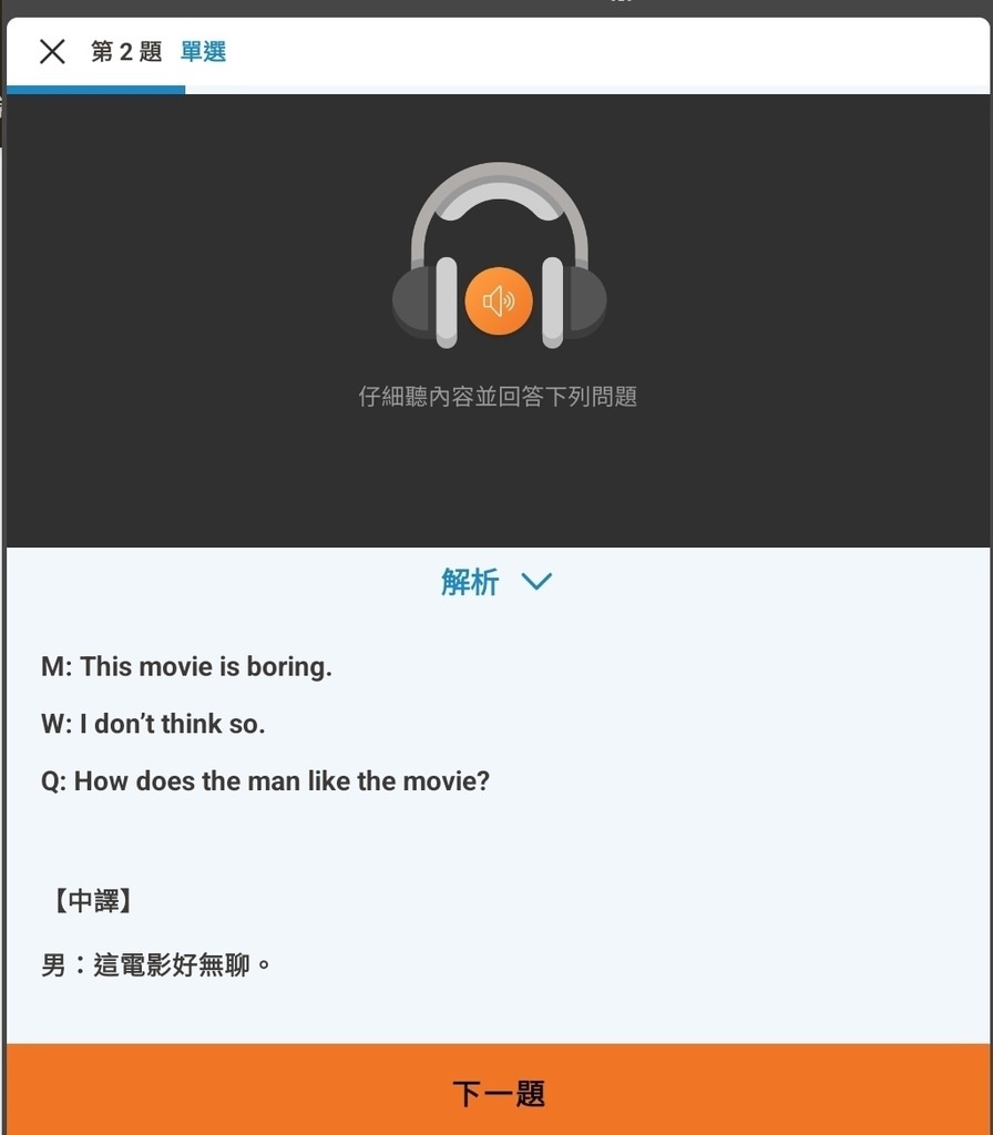Screenshot_20220416-200005.jpg