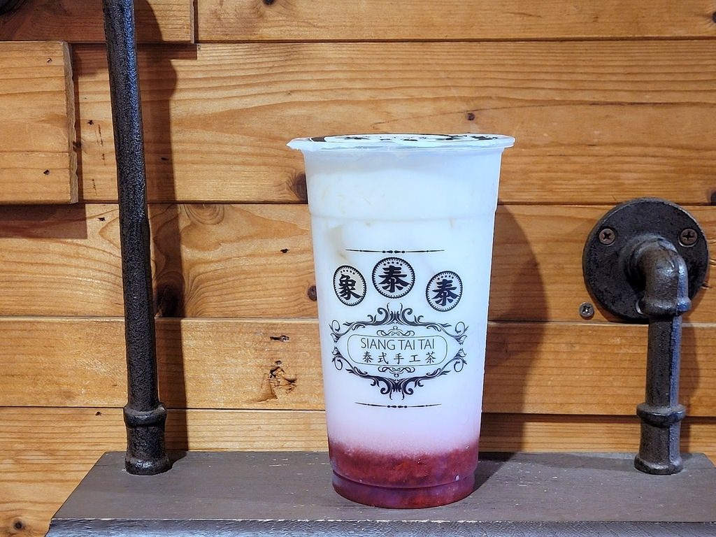 昌島泰式草莓椰奶