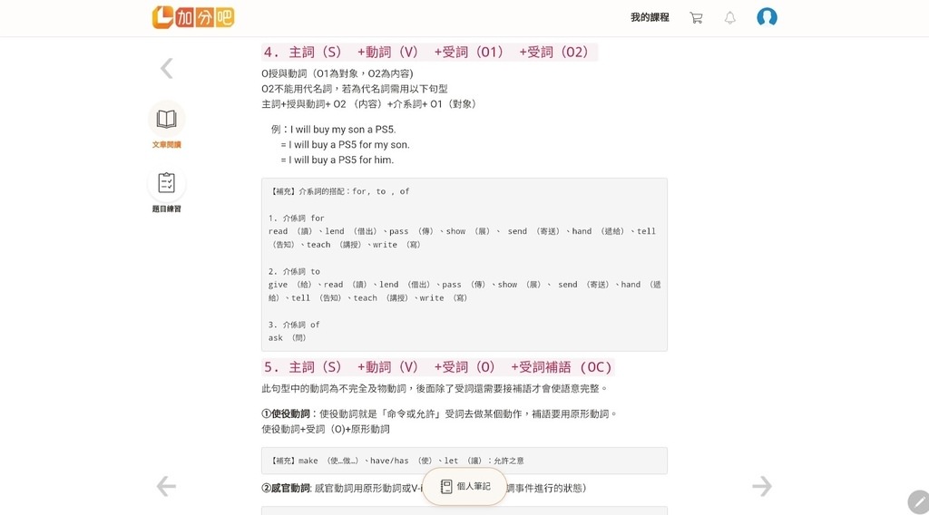 Screenshot_20220415-180217_Chrome.jpg