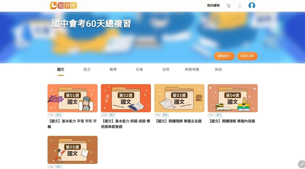 Screenshot_20220415-180142_Chrome.jpg